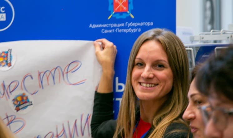 Стратегическая сессия для выпускников ДВФУ