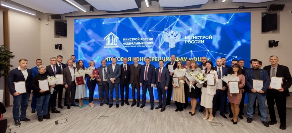 Лекция для Международного бизнес-клуба ДИАЛОГИ