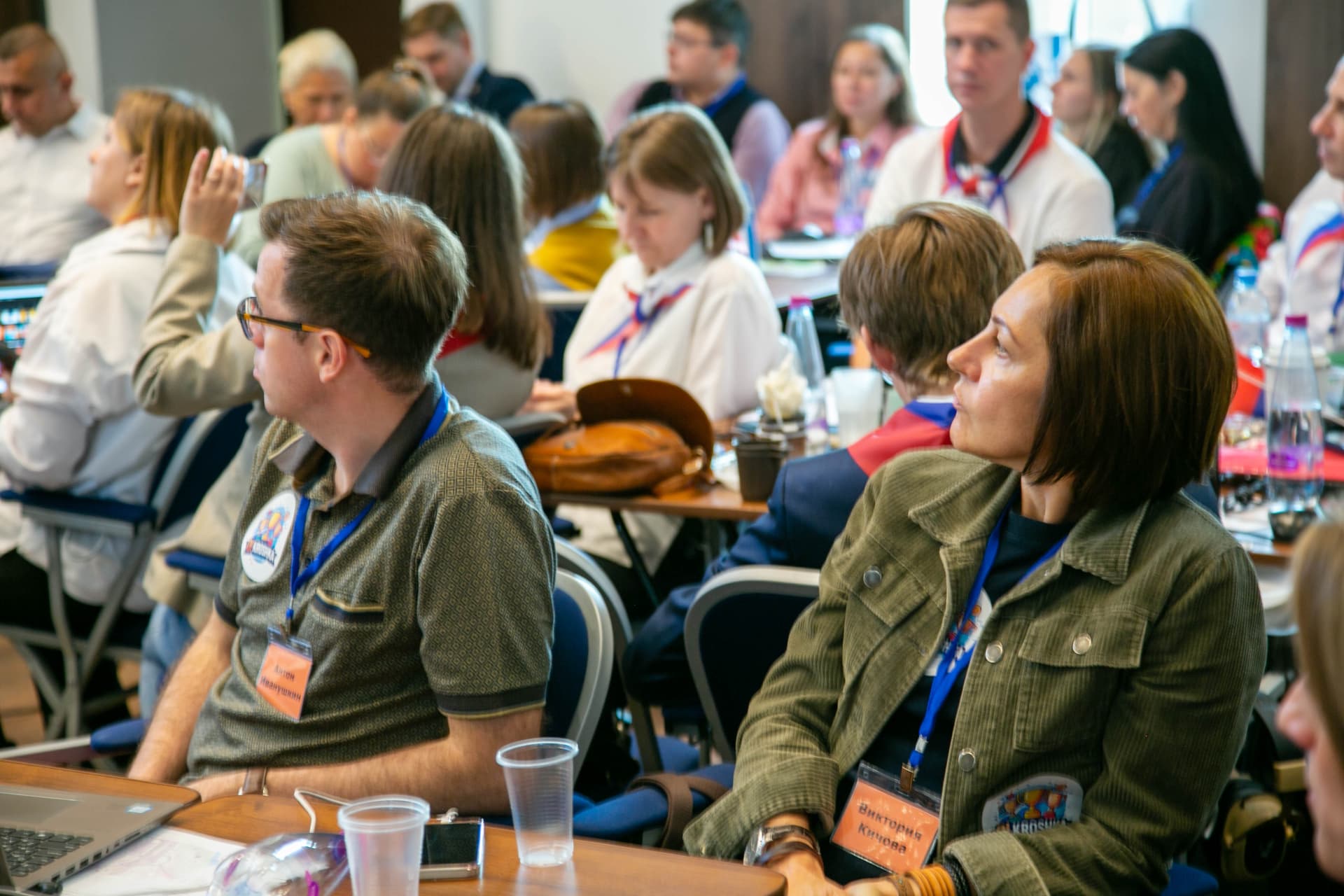 Открытый кубок Санкт-Петербурга по проектному управлению