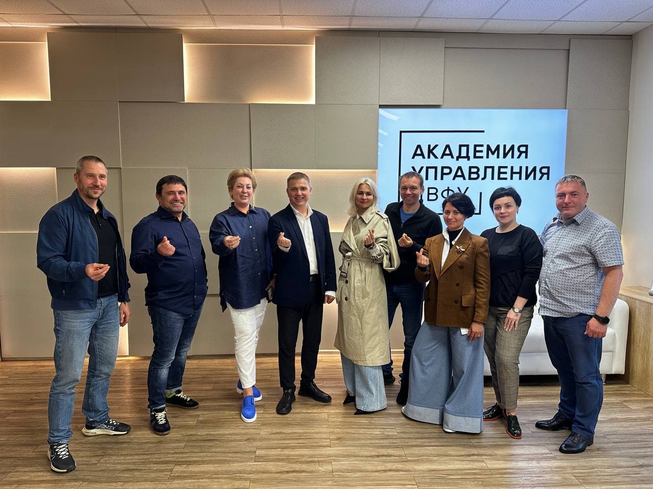 Стратегическая сессия для выпускников ДВФУ